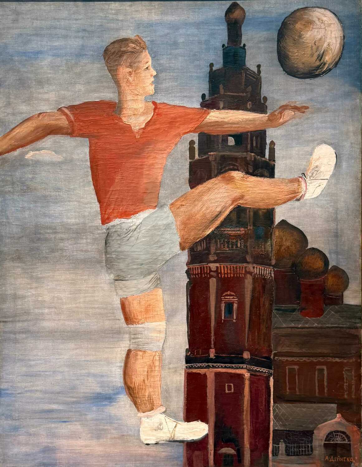 Image alt